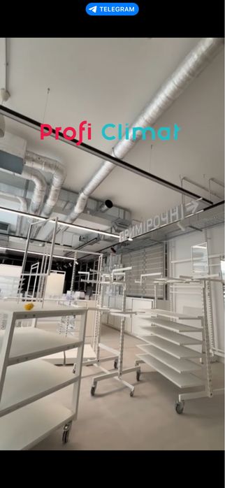 Промислова вертиляція