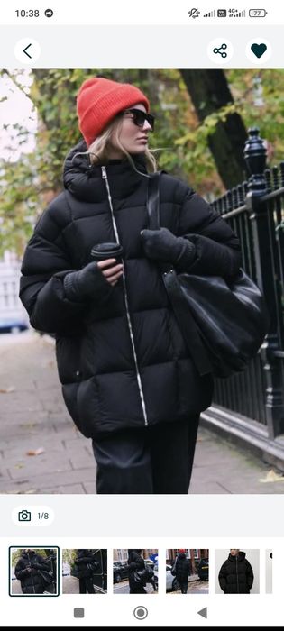 Пуфер Zara новий