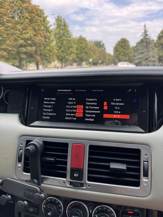 RANGE ROVER | M57 3.0 diesel