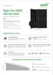 Panele fotowoltaiczne Jinko Solar 460W JKM460M-60HL4 Srebrna Rama