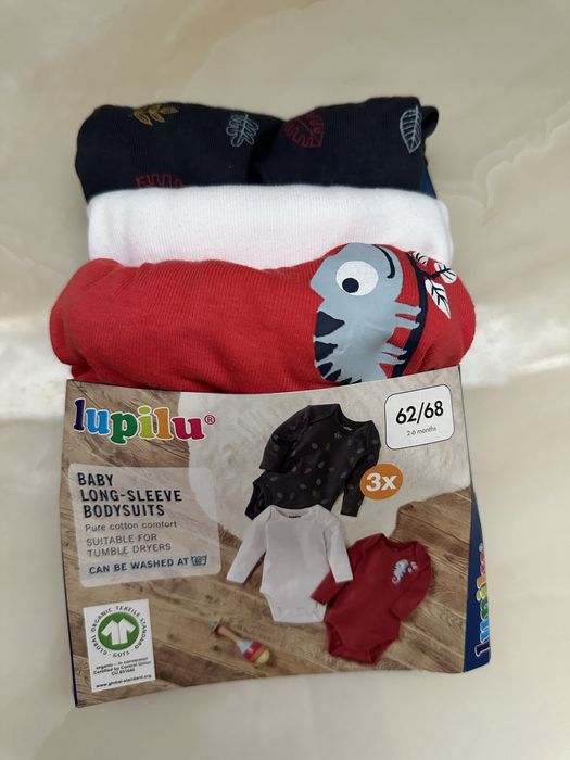 Набір з боді для хлопчика