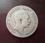 5 marek Prusy 1902 rok srebro