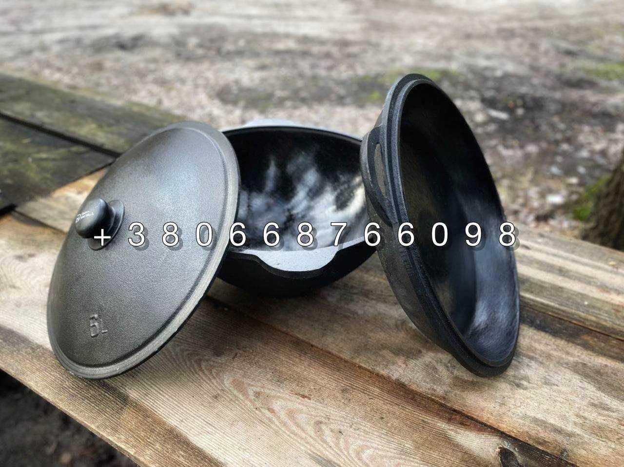 Тільки оригінальний Наманганський казан!!!