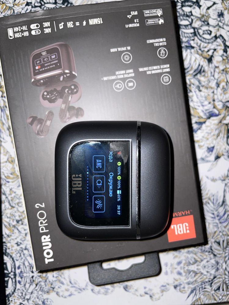 Jdl tour pro 2 (оригинал)