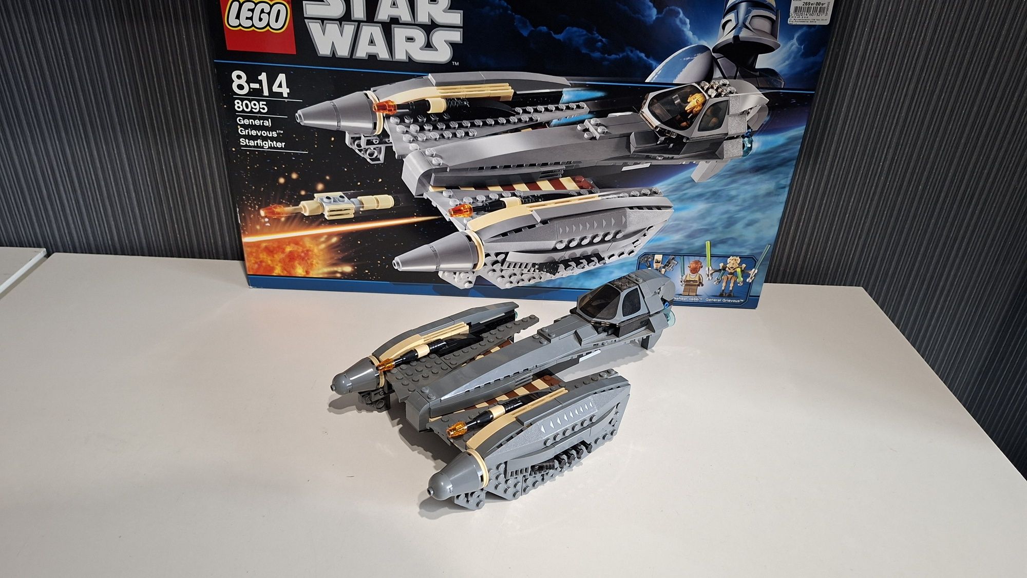 Lego star wars 8095 grievous starfighter
