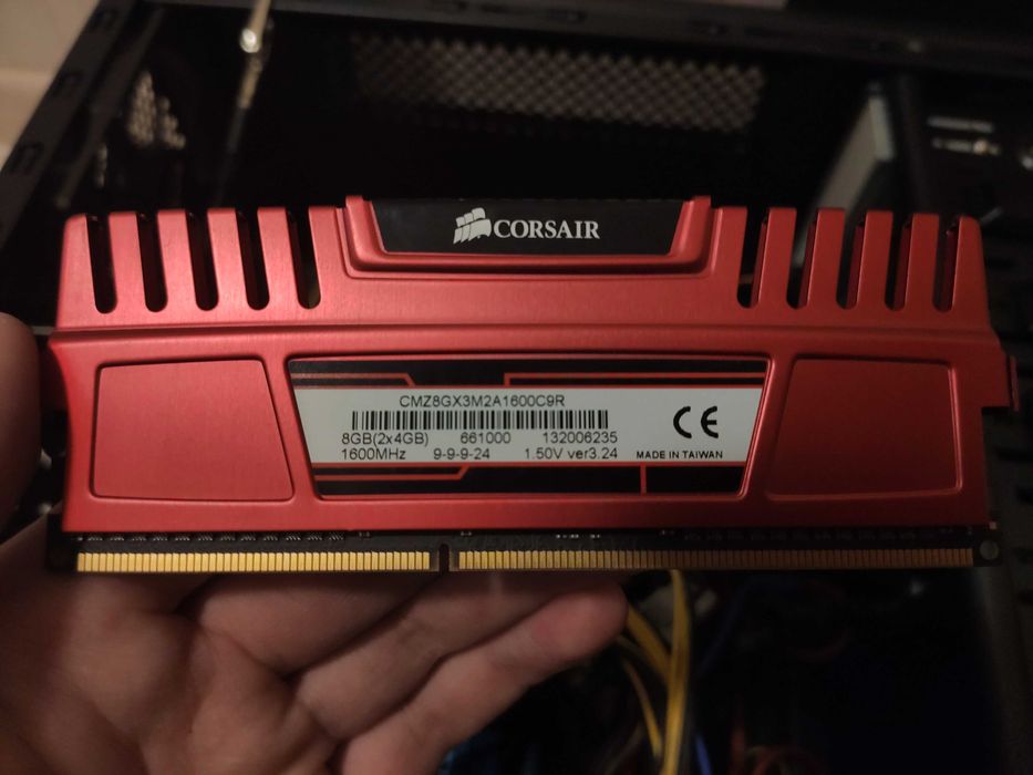 ПК Комп'ютер AMD 4 ядра, GTX 460 1 ГБ, DDR3 8ГБ, 240 ГБ SSD, 1ТБ HDD