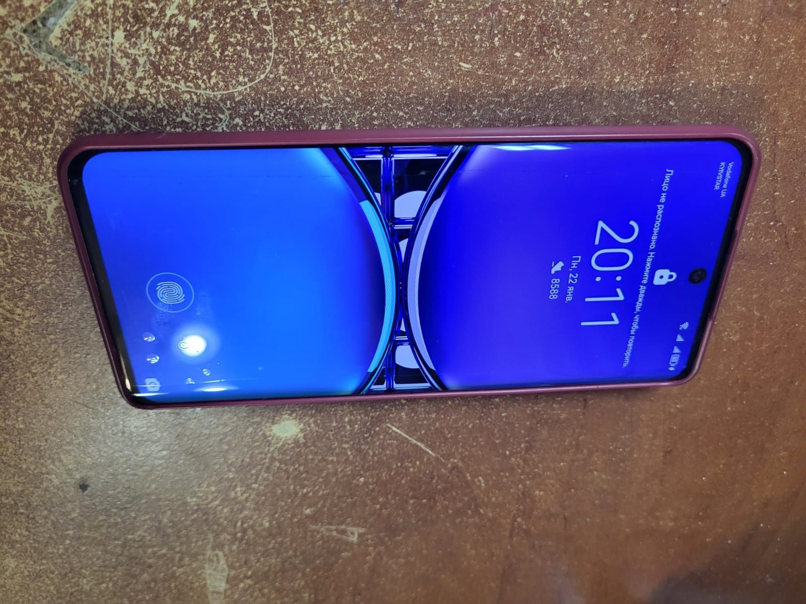 Продам Huawei nova 9 (8/128)