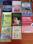 Zestaw książek logopedycznych Unikaty! Logopedia książki
