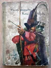 Wesołe przygody Robin Hooda, Howard Pyle