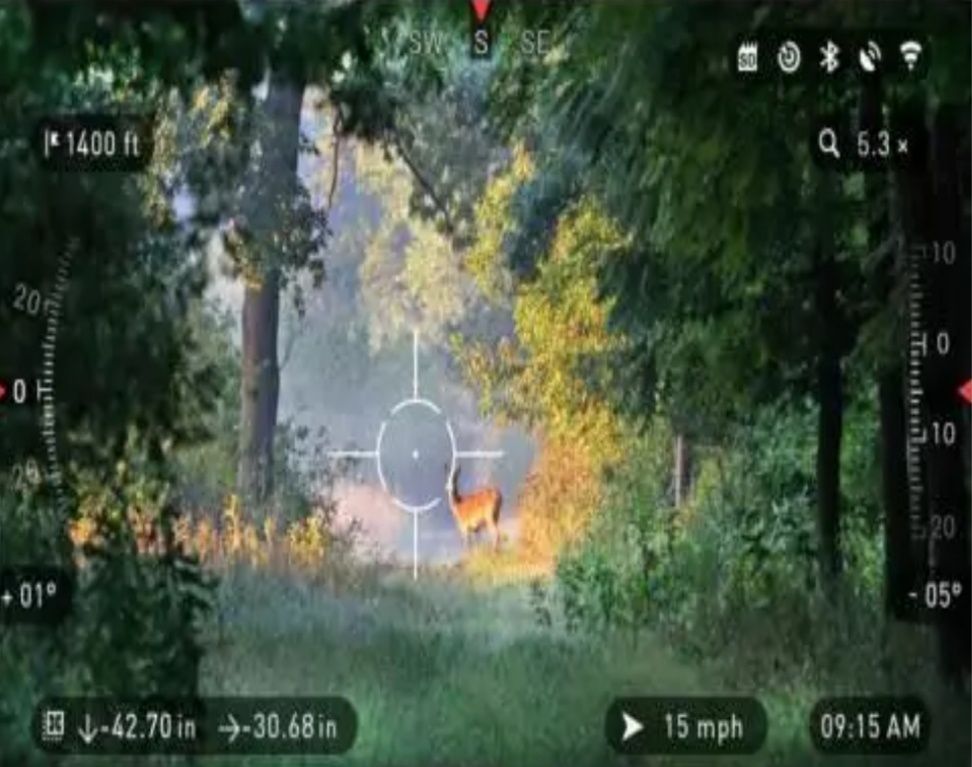 Цифровий приціл нічного бачення ATN X-Sight II HD 5-20Х