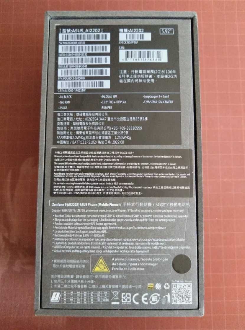 Zenfone 9 256 GB ASUS СМАРТФОН Компакт