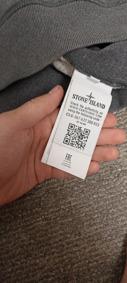 Stone Island свитшот