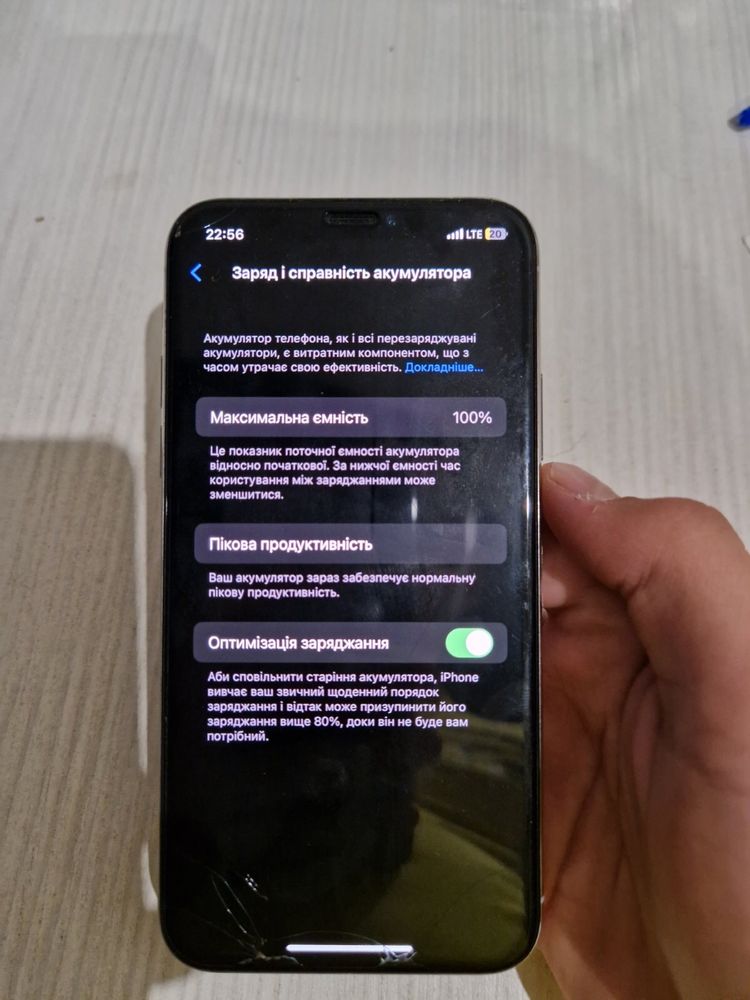 iPhone X 256gb в гарному стані
