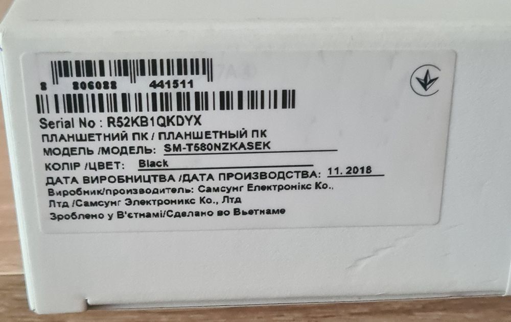 Планшет самсунг galaxy tab a6 10.1