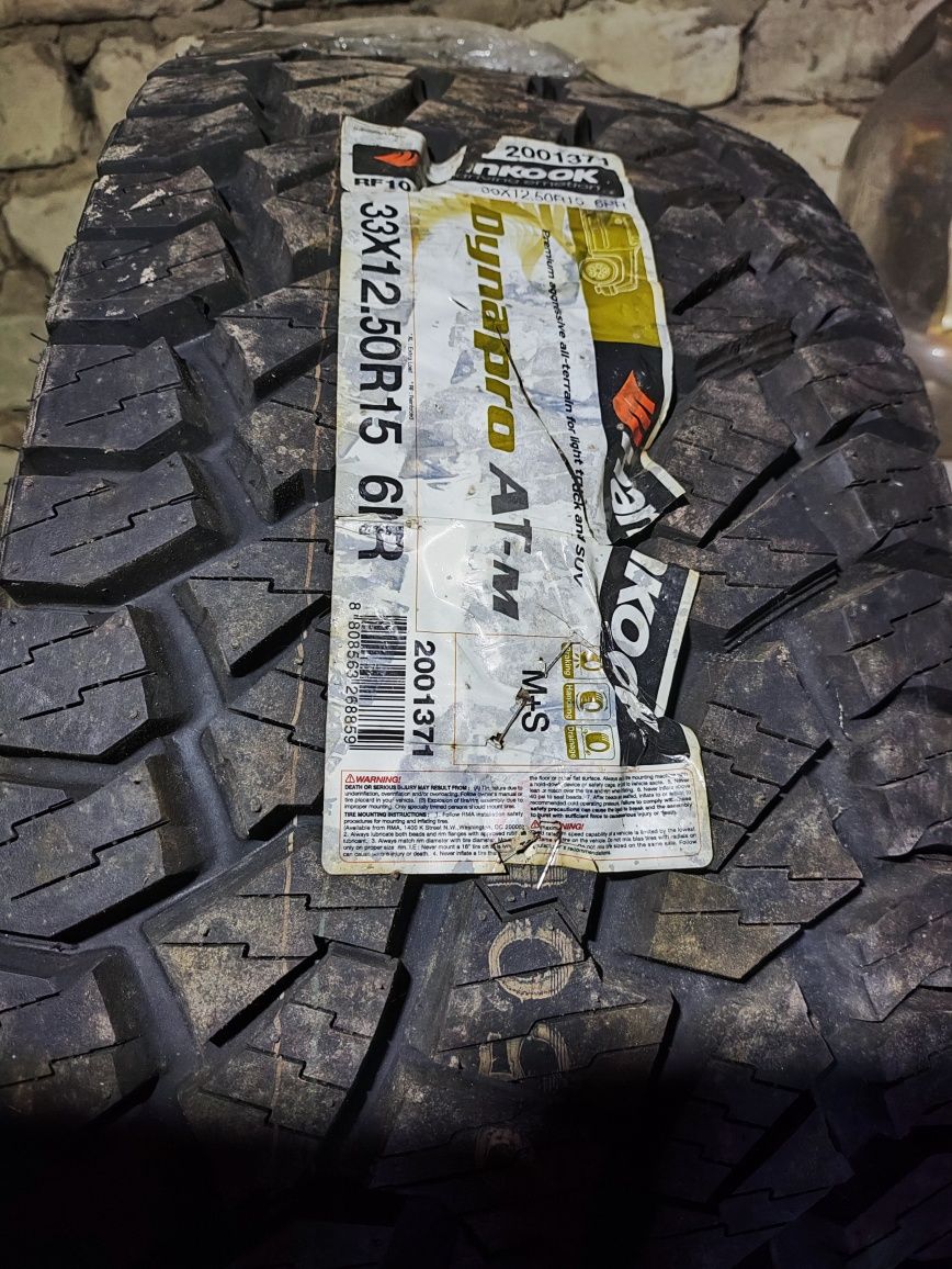 Шины 33' * 12,5' R 15  Hankook Dynapro AT комплект 4 шт. Новые