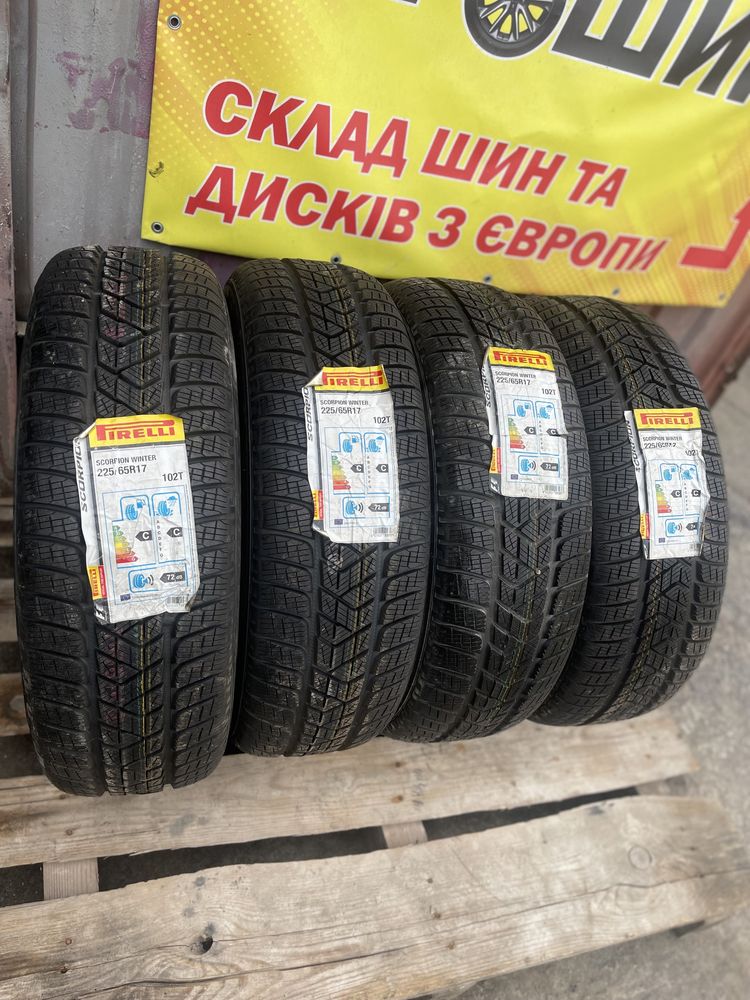 Pirelli 225/65r17 комплект зима нові оригінал склад резина шини