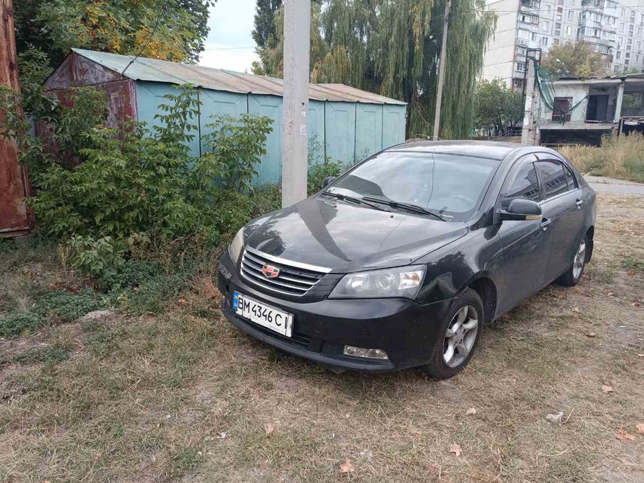 Джилли эмгранд 7