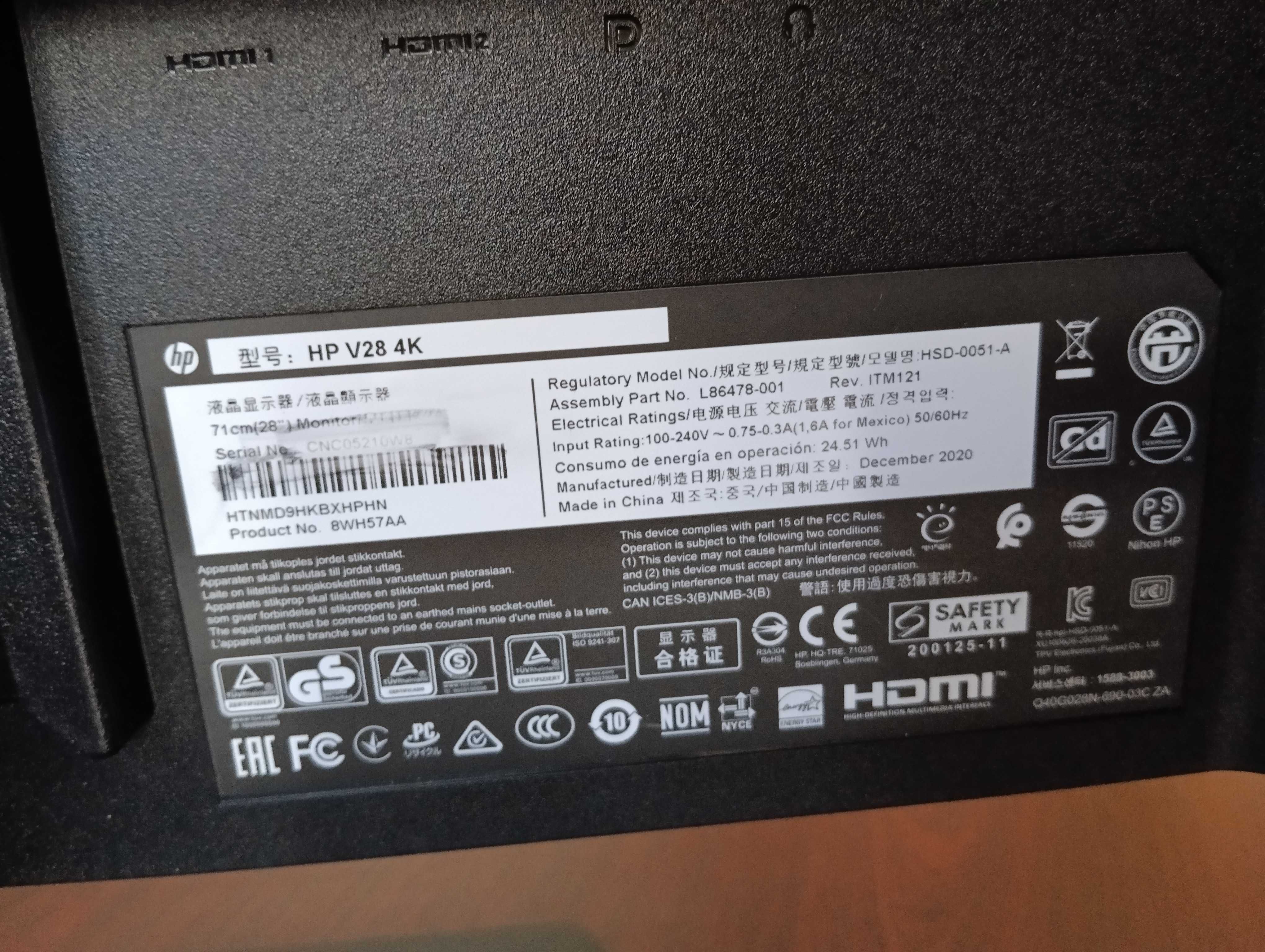 Монітор HP V28 4K UHD 3840 x 2160 28" 1ms 300 nits HDMI DP