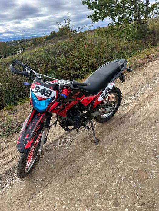 Продам skybike 200