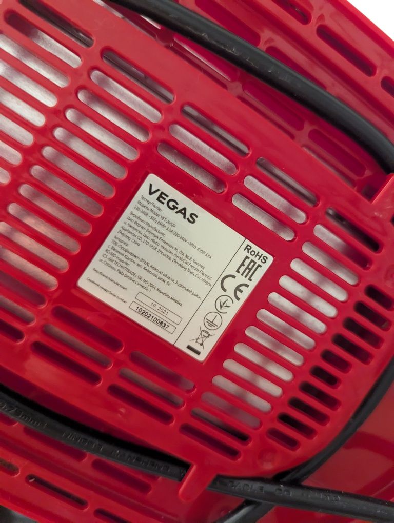 Тостер Vegas VET-2002R
