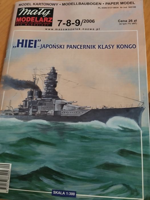 Mały modelarz ,,hiei" japoński pancernik