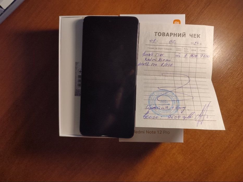 Продам/Обменяю телефон Xiaomi