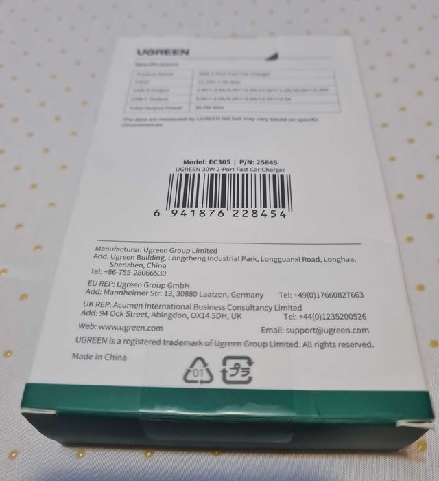 Автомобільний зарядний пристрій UGREEN 30W Type U+C PD3.0 QC4.0
