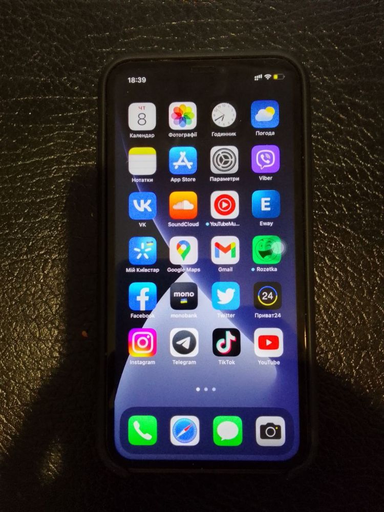 Iphone 11 64gb neverlock