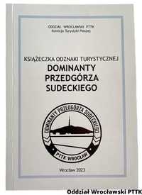 Książeczka na pieczątki odznaki DOMINANTY PRZEDGÓRZA SUDECKIEGO PTTK