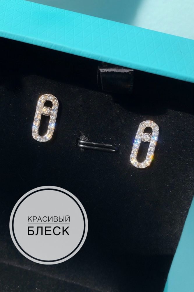 Серебряные серьги с фианитами