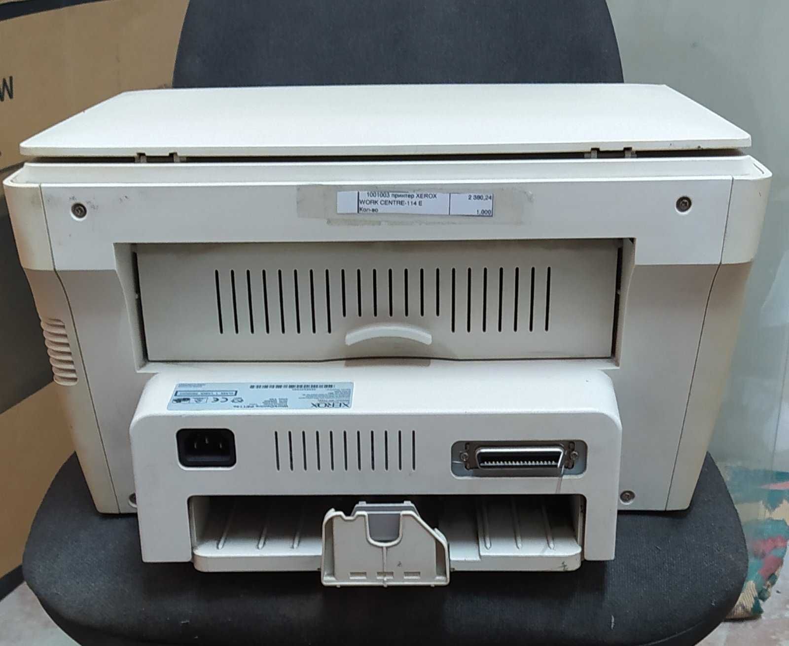 Лазерный принтер, сканер, копир XEROX WorkCentre PE 114e. б/у.