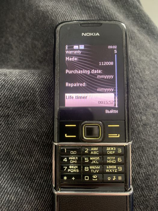 Nokia 8800 sapphire arte повний комплект , майже нова
