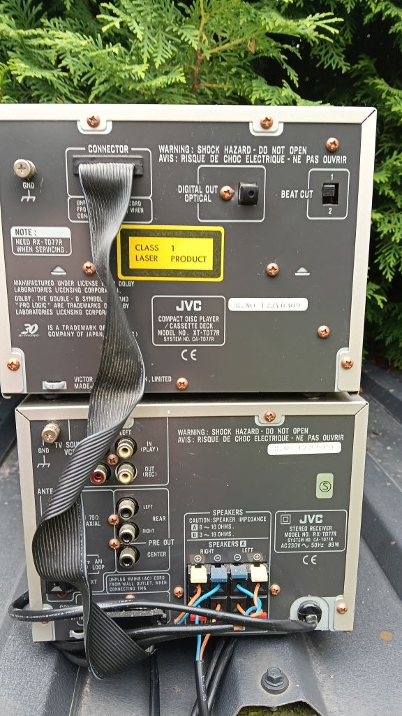 Sprzedam wieże jvc ex-dt77r