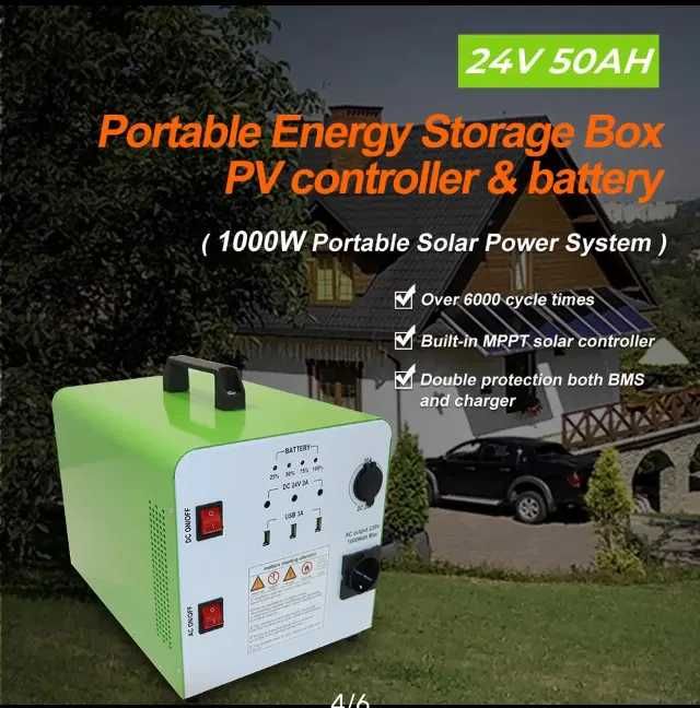 Зарядная станция JSDSolar LiFePo4 ДБЖ PowerBank 24V50Ah 1280 Wh 1.3кВт