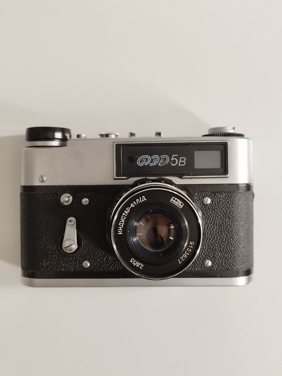 Aparat analogowy FED 5B z obiektywem Industar 61L/D 2,8/55 + ETUI