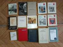 русская проза 5. (Ларионова -- Лим -- Набоков -- Перумов -- Обручев).