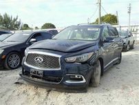 Авторазборка INFINITI QX60/JX35 12-20 инфинити капот фара туманка трос