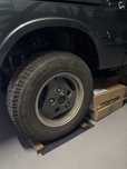 Jantes Range Rover Classic