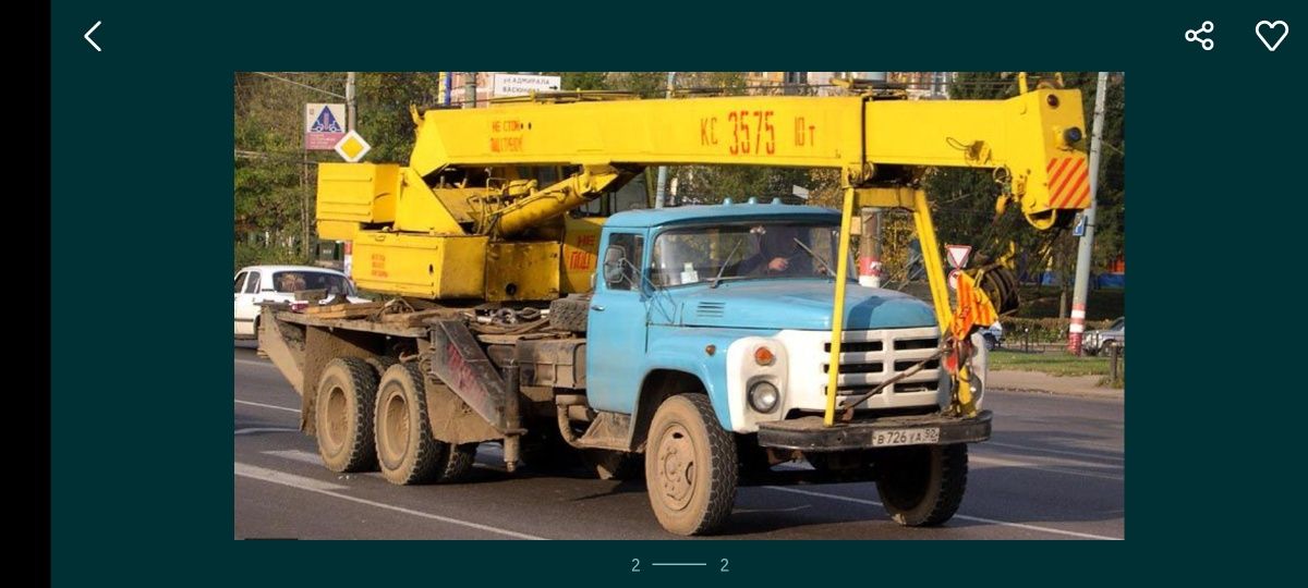Послуги Авто крана ЗІЛ  гя