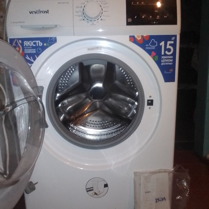 Стіральна машина