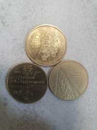 Монета України 1 гривня