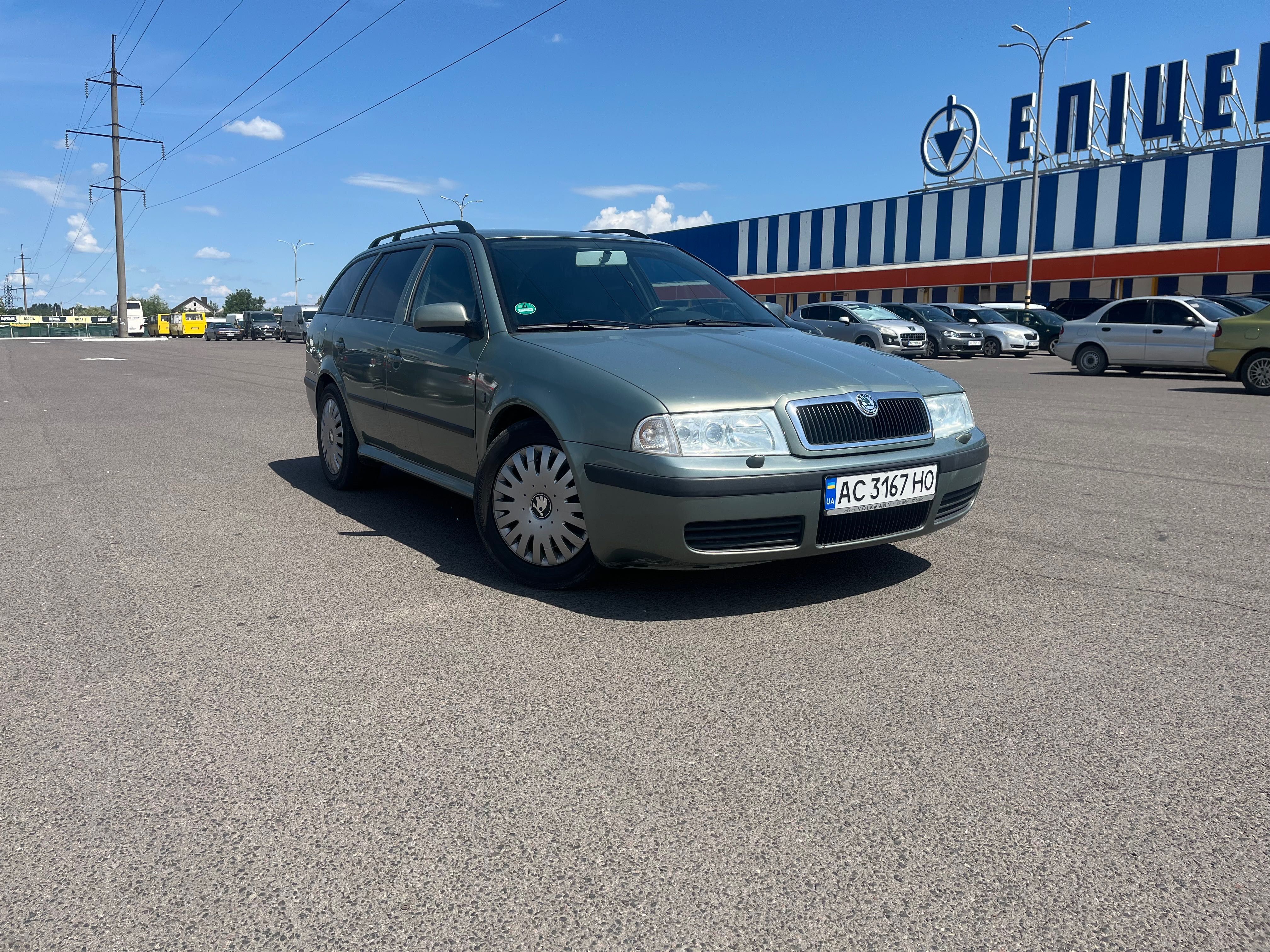 Skoda Octavia 1.6 MPI