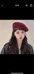 Beret ekoskóra kolor bordo