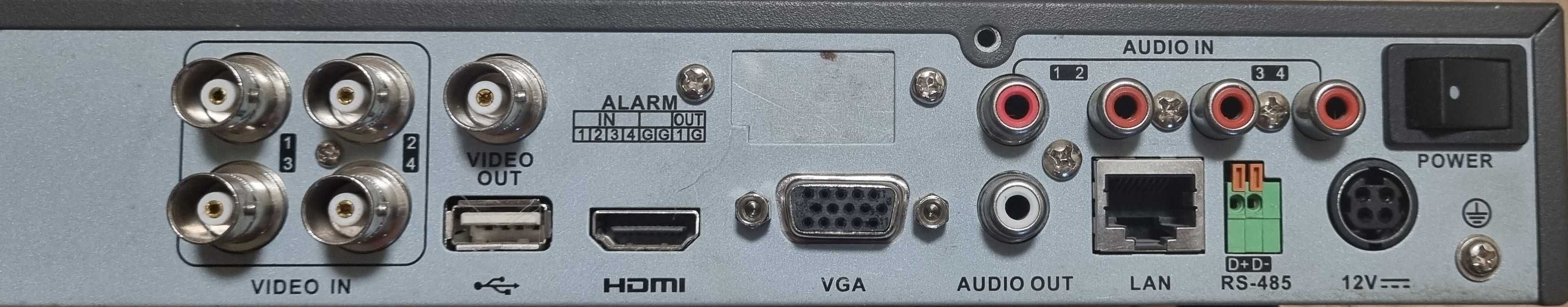 Відеореєстратор  Hikvision ds-7204hfi-sh