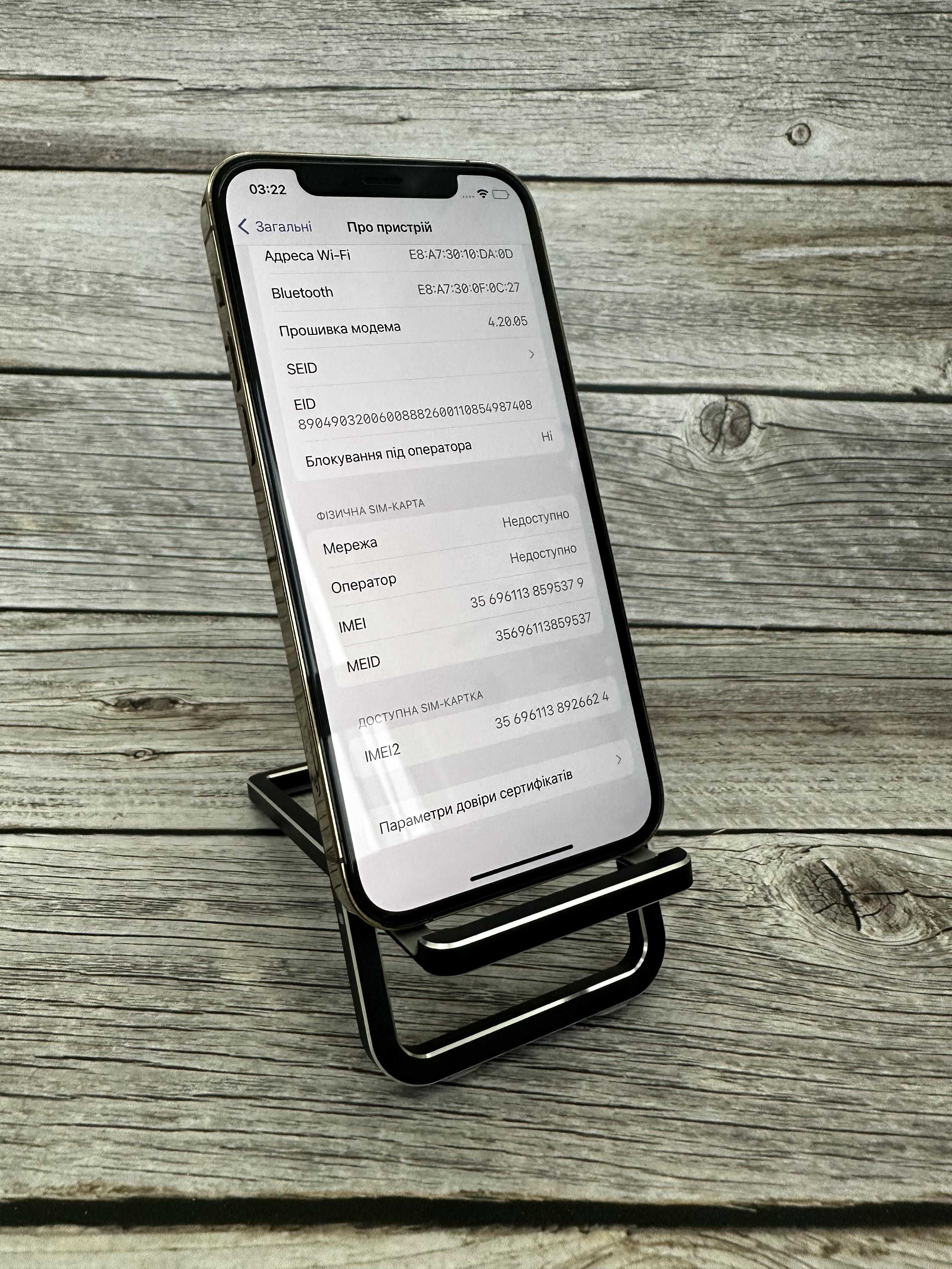 IPhone 12 pro gold 128gb!!! NEVERLOCK!! З США!! Батарея 90%