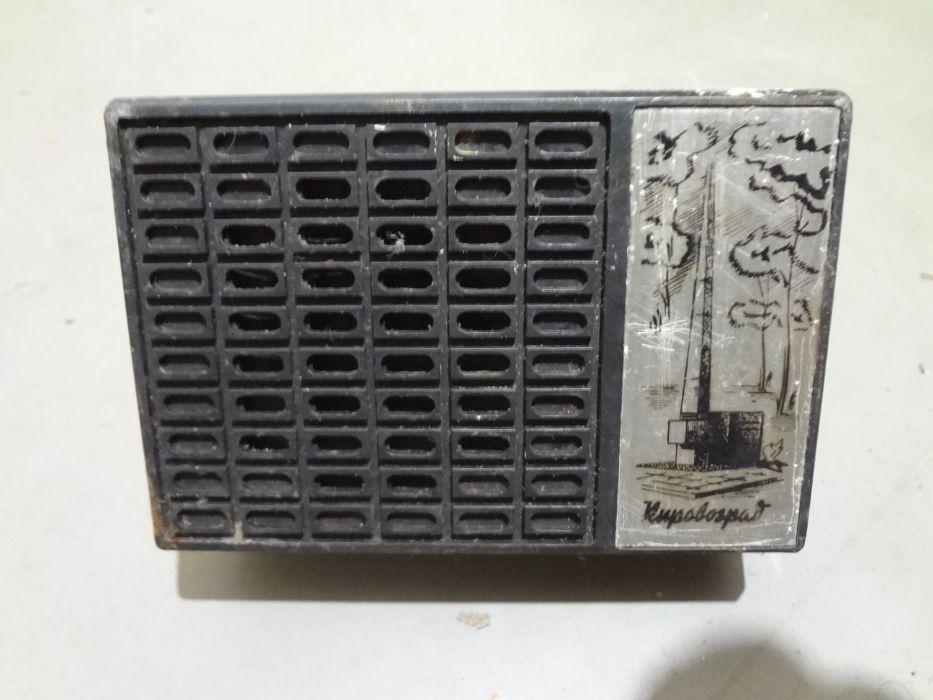 Продам радио "Кировоград".