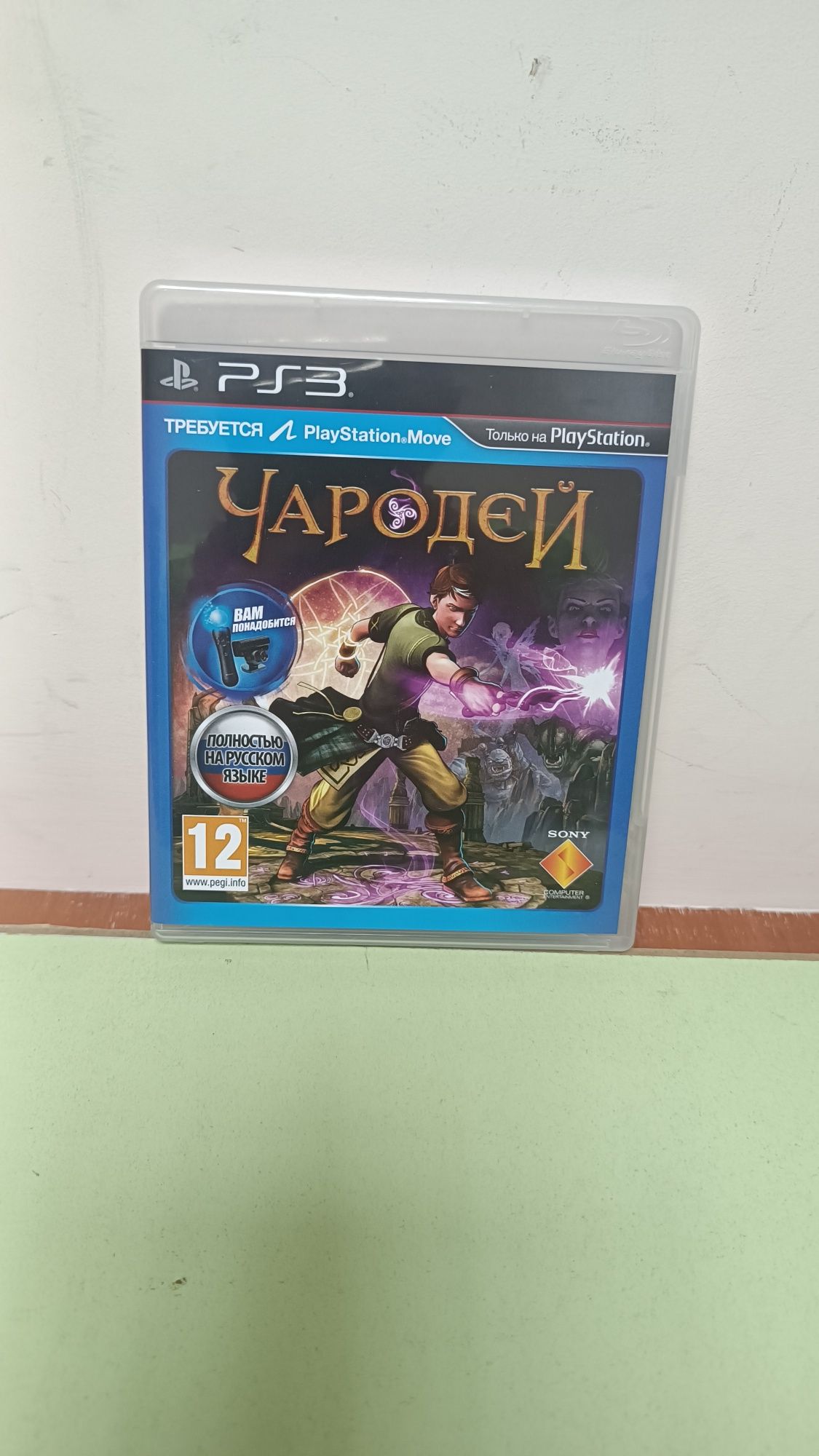 Продам Відео гра Чародей для PS Move (PS3) pyc.