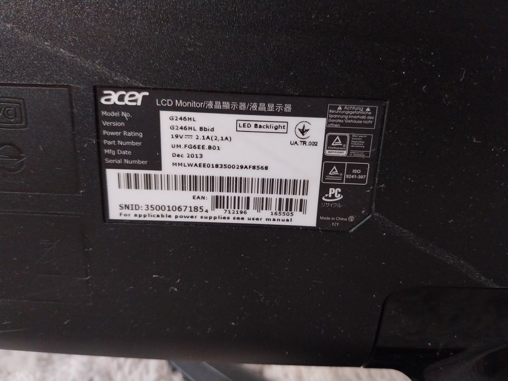 Acer monitor LCD