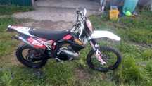 Gas gas ec300 matriculada