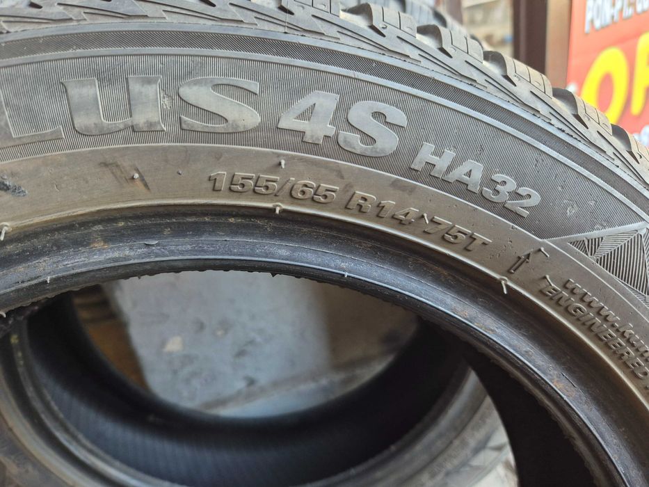 155/65r14 kumho opony caloroczne 6mm bieznik